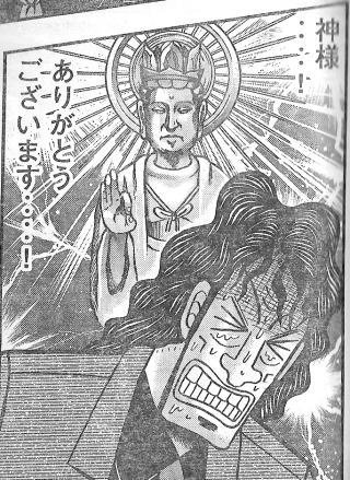 感謝っ…圧倒的感謝っ…!!!ちひろ様っ…ありがとうございますっ…!!!!! 