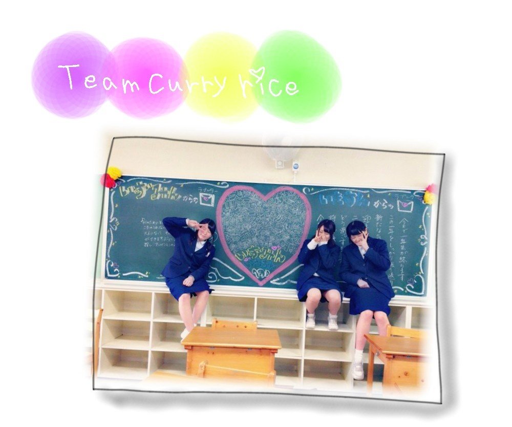 Team_curry_SRA's tweet photo. 1年間ありがとう😊💓
なんだかんだすきよ(^ｰ^) https://t.co/SKGyiktnQ5