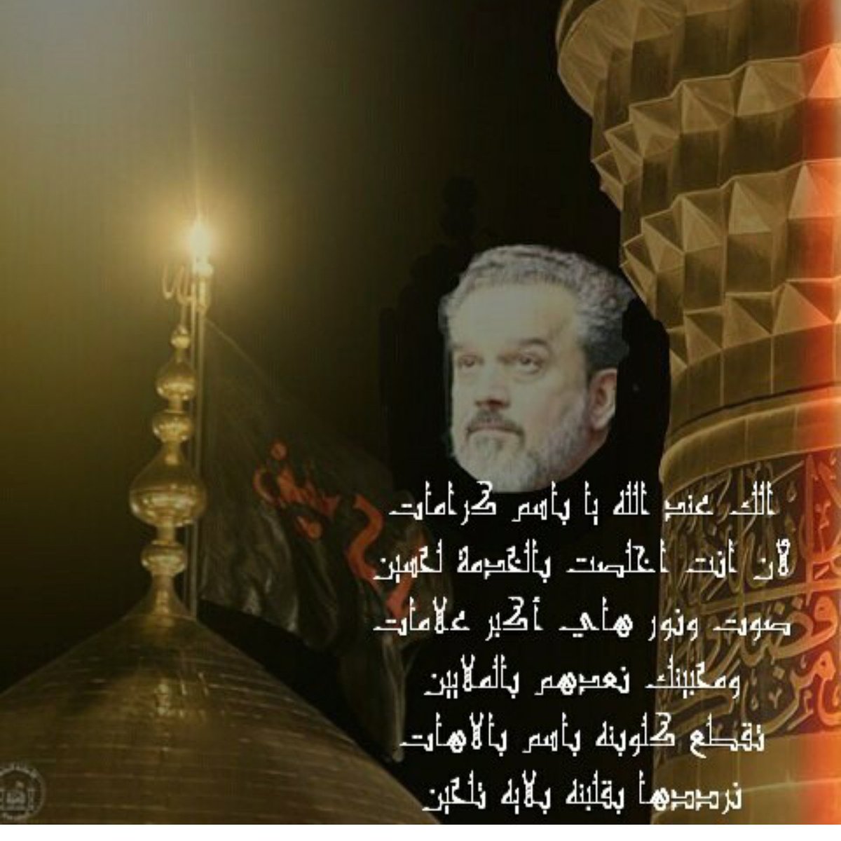 AhlAshkt's tweet photo. الك عندالله ياباسم كرامات لأن انت اخلصت بالخدمةلحسين صوت ونورا اكبرعلامات ومحبينك نعدهم بالملايين 👇👇👇 https://t.co/KO6KqI2Tq7