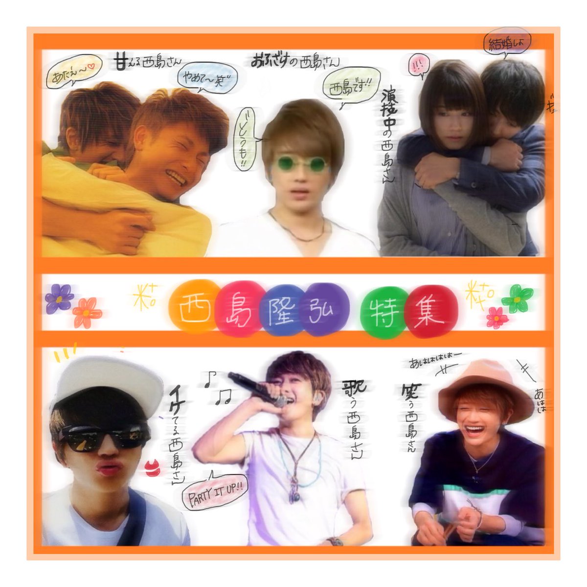 only_24_24's tweet photo. 初 タ グ❤︎友 達 探 し 旅 な り✈︎

(♡)西 島 隆 弘 ／ ミサタカジロ
(♡)LEAP OVER 大 阪 0602 . 0605 

#AAA好きなひとRT 
#RTしたaヲタさん全員フォローする 
#拡散希望 https://t.co/yy3Rqhk0Yf