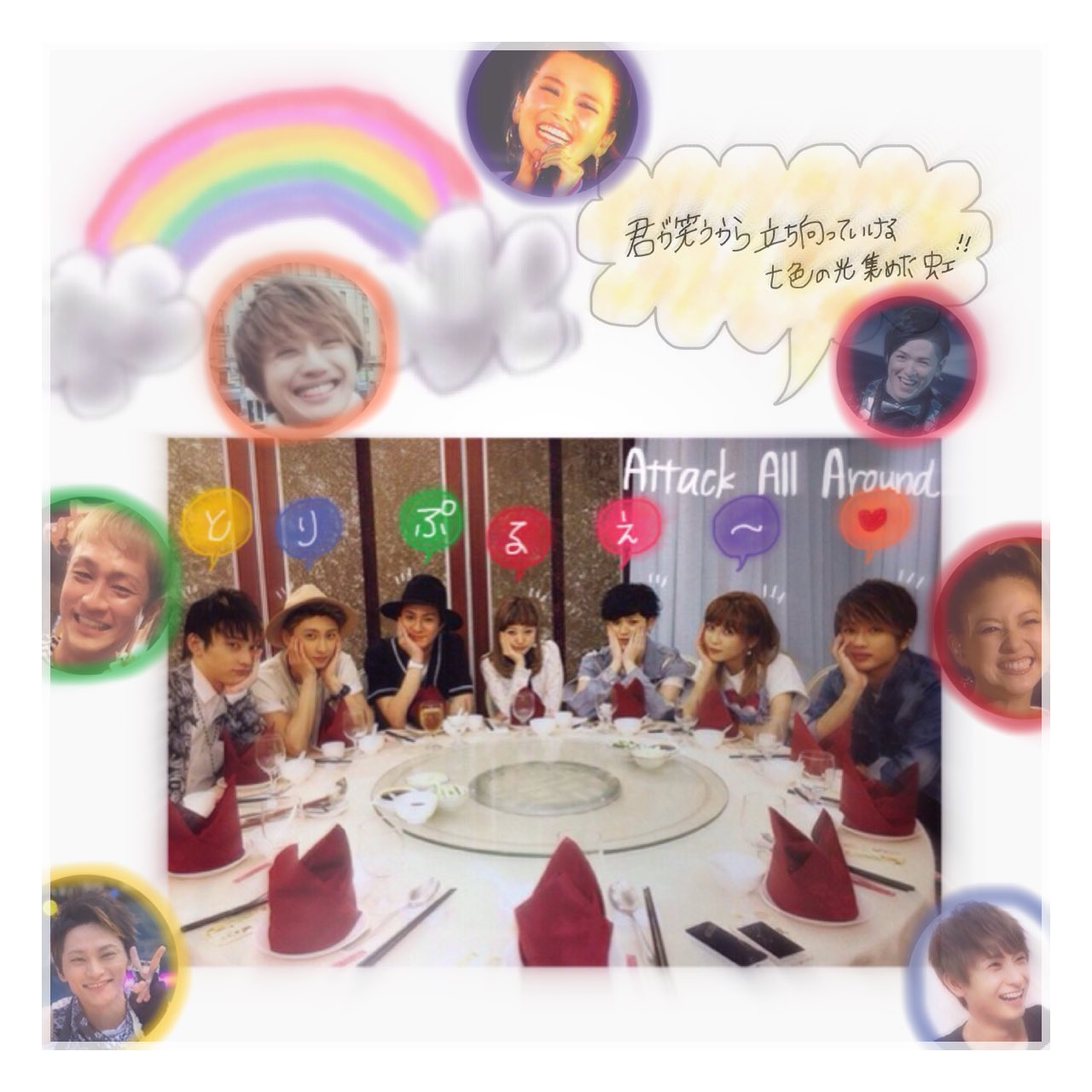 a三代目 a Twitter