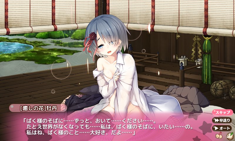 DAM (@dam_yamikumo) / Posts / X