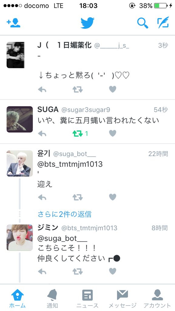 ______th__1230's tweet photo. _

(*ﾟ▽ﾟﾉﾉﾞ☆ﾊﾟﾁﾊﾟﾁ https://t.co/NGh0MYIL88