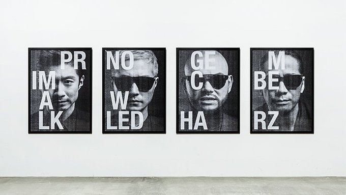 Exile 最新ニュース Exnews24 16年03月 Twilog