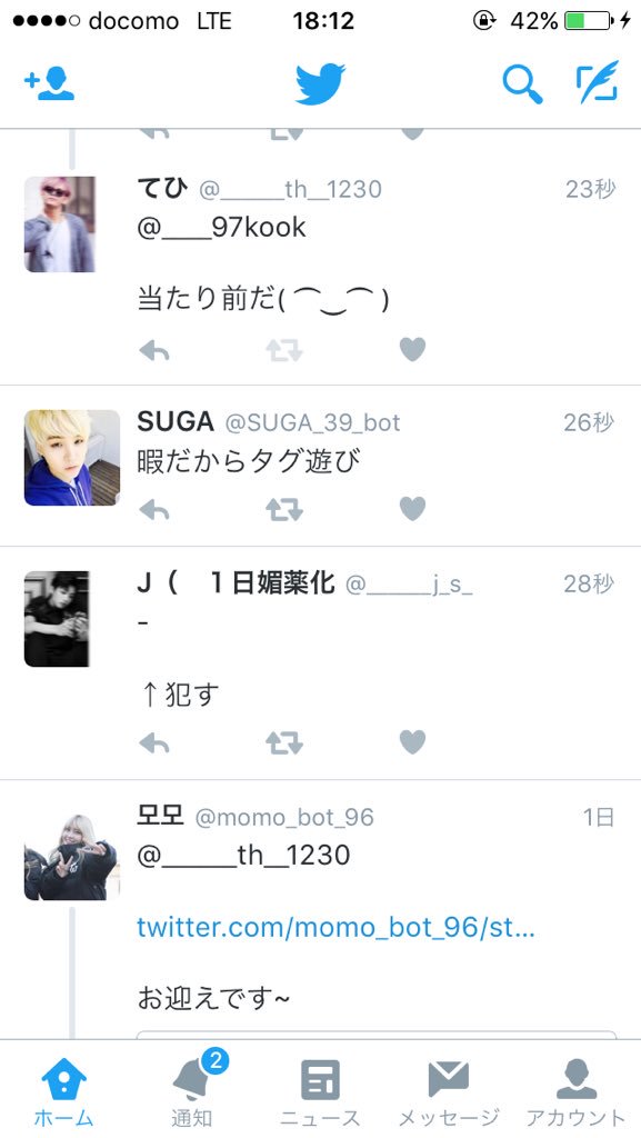 ______th__1230's tweet photo. _

(*ﾟ▽ﾟﾉﾉﾞ☆ﾊﾟﾁﾊﾟﾁ https://t.co/NGh0MYIL88