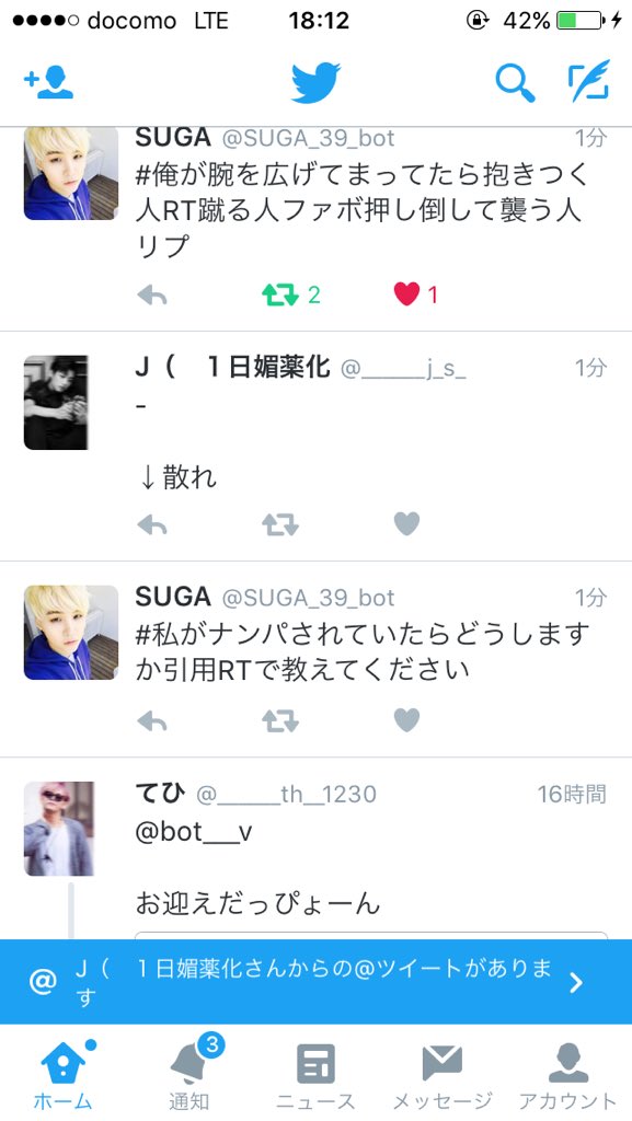 ______th__1230's tweet photo. _

(*ﾟ▽ﾟﾉﾉﾞ☆ﾊﾟﾁﾊﾟﾁ https://t.co/NGh0MYIL88
