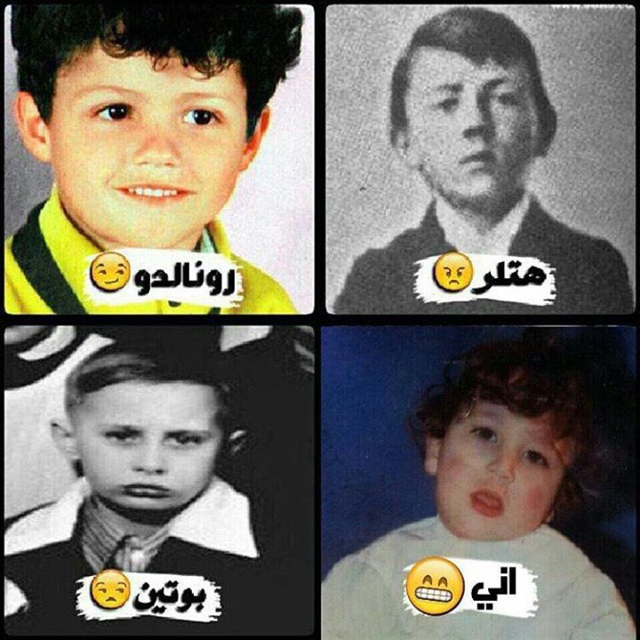 تباً للتواضع 👉🏻😌👌🏻
@elprince100054