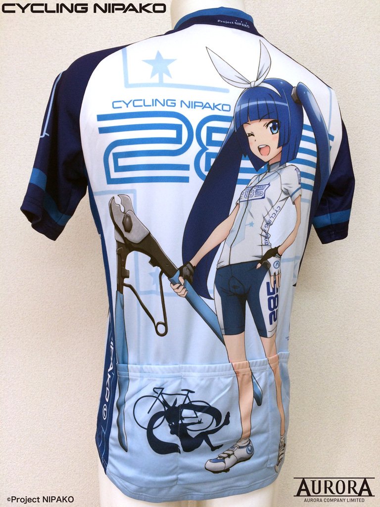 O Xrhsths 株式会社アウローラ Sto Twitter サイクリングニパ子 サイクルジャージ ニパ子ver の先行サンプルの監修が終了しました ニパ子ちゃんらしくとてもスッキリしたキャラクタージャージになっていますよ 初回ご注文頂きました方はお届けまでいましばらく