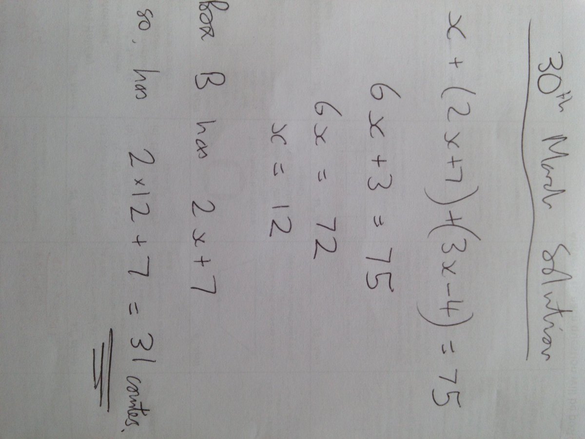 smallheathmaths's tweet photo. Solution for yesterday, 30th March. https://t.co/yJzXABDRYa