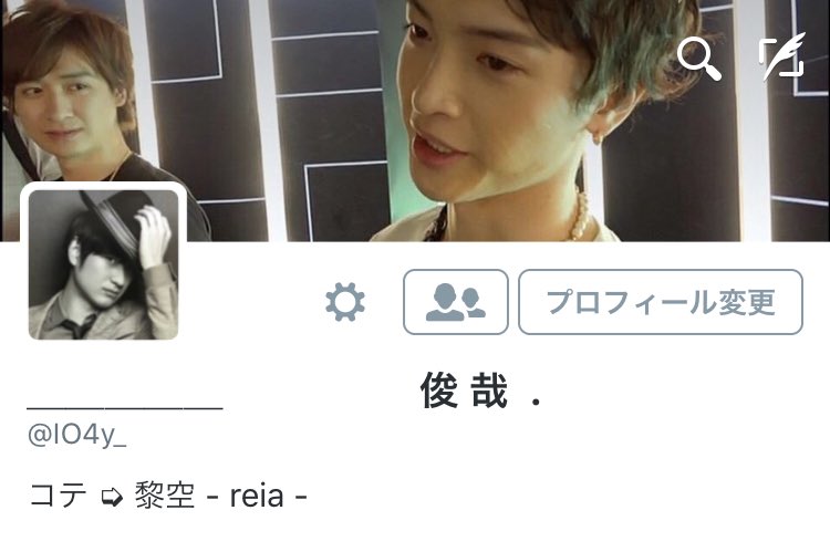 IO4y__'s tweet photo. ちなみに今はこんな感じね。これ俺っぽくなくない？でもかっこいいよね？キマってるよね？どう思う？ https://t.co/S3PdPZA8Wv