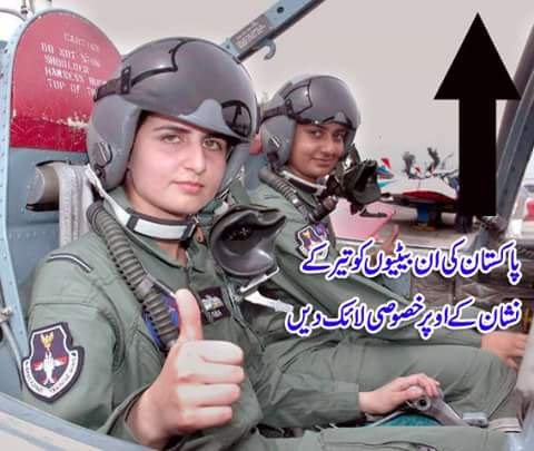 mstraders300's tweet image. 