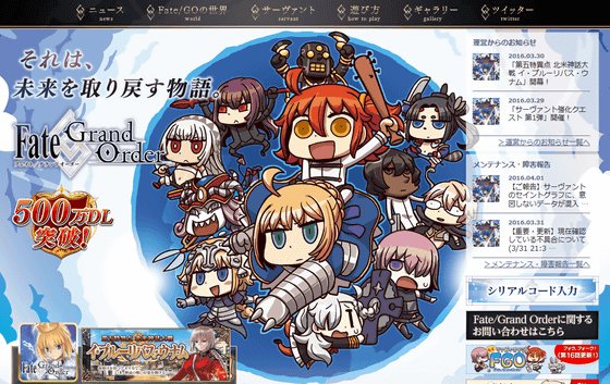 エイプリルフールまとめに アウディ マトリクス顔文字ledヘッドライト 絵師専用の絆創膏メディバン おっぱい系web漫画媒体アットビタワン Type Moon を追加 Gigazine ギガジン Scoopnest エイプリルフールまとめに アウディ マトリクス顔文字ledヘッドライト 絵師専用の絆創膏メディバン おっぱい系web漫画媒体アットビタワン Type Moon を追加 Gigazine ギガジン Scoopnest