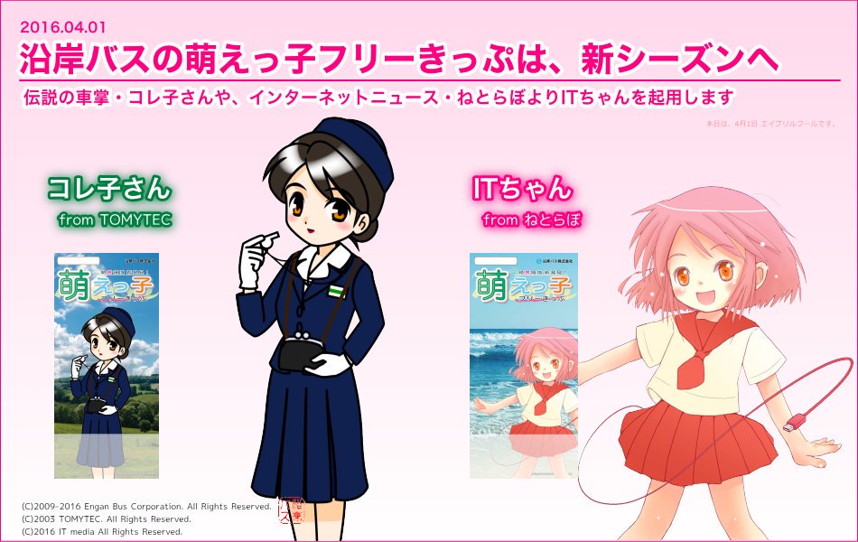 moeさん専用（もえさん専用 （Moeさん専用 （なんといいね数が