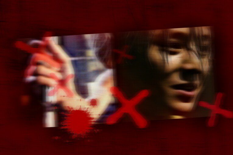 kk_ro_xx's tweet photo. ≡≡

.

.

.

　　言葉　刃　 人　ヲ　≪　殺　≫　ス 

.

　　　□■□■□■　　　≒

.

　　　　許　仕手　　遣ﾙ　乃　　刃

　¨　　最初　　¨　　岳

.

.

.

∬∬　＿　∵⊿　　　　　　　　　　… https://t.co/zaHLWm7RXU