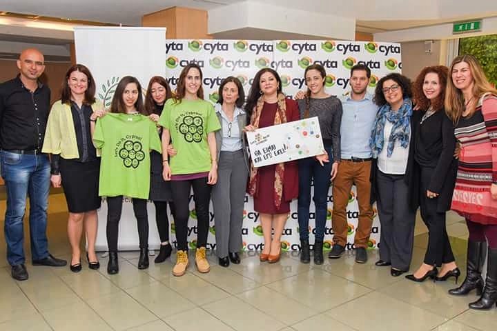 #today <a href="/cytacyprus/">Cyta</a>  εξαγγελία της #Εκστρατείας μας!
 Ευχαριστούμε !