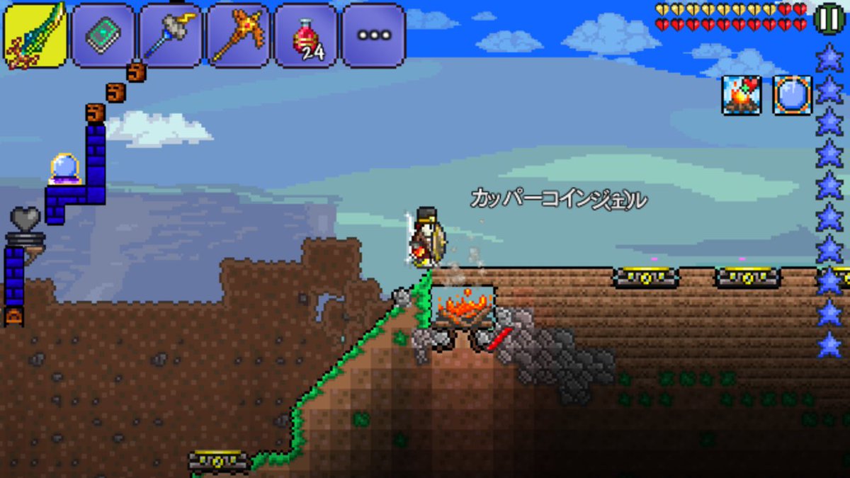 アプリ フォロバ300 Terraria1022 Twitter