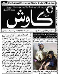 FristTim's tweet photo. @saeed_alzhranyi https://t.co/EkpyT4PzkM