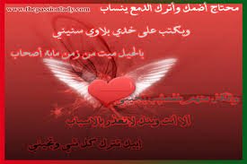 laya_pretty tweet picture