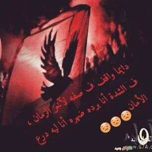 Me200418's tweet photo. #اعظم_نادى_في_الكون_____ https://t.co/uh39j8f828