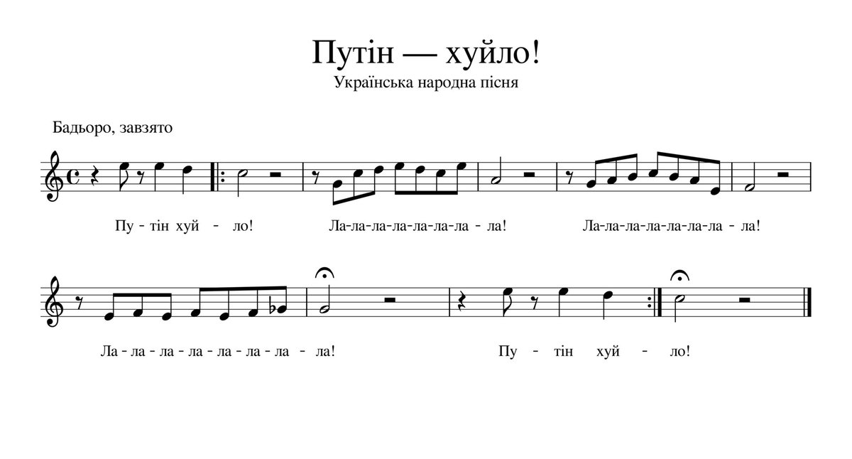 "Список Савченко-Сенцова" надо дополнить, - Фейгин - Цензор.НЕТ 3679