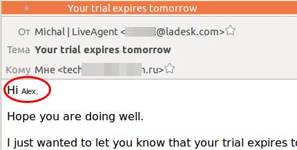 kepkin's tweet photo. Funny to get such email from helpdesk company https://t.co/IoHQ4ydcbB