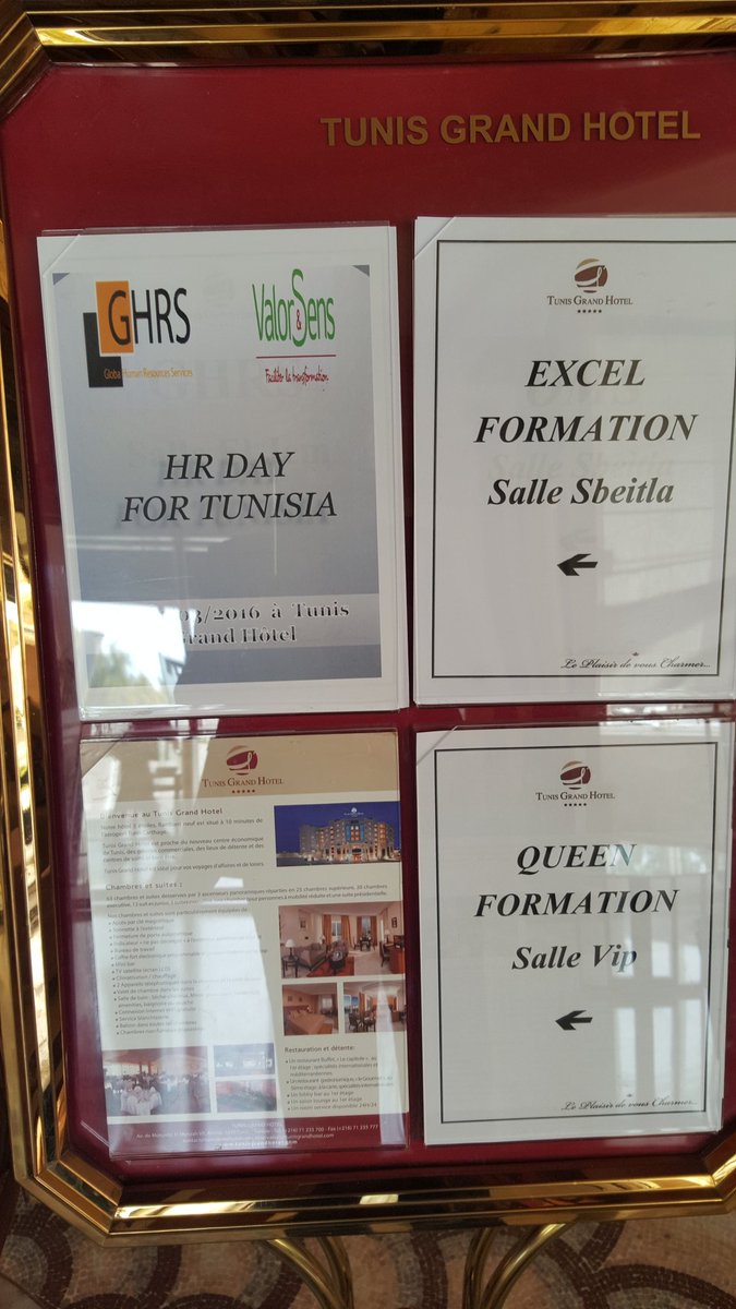 #hrdayfortunisia