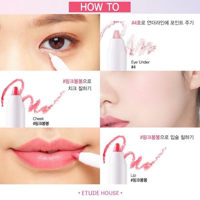 ผลการค้นหารูปภาพสำหรับ etude Pink Cherry Blossom play 101 pencil