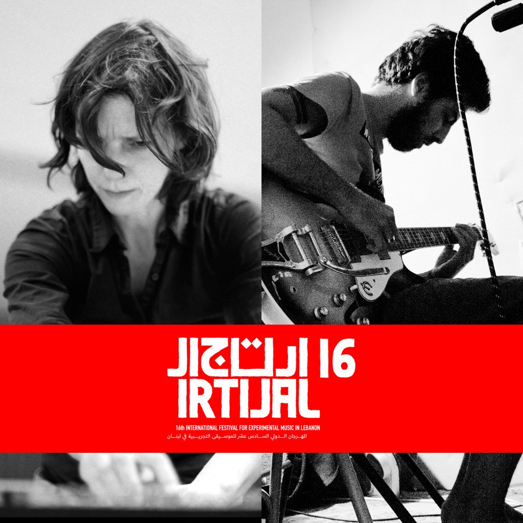 onohub's tweet photo. #tonight 6.00pm #free entrance | #SalimNaffah & #AndreaNeumann #live part of #irtijal 2016 https://t.co/c59KLYjrsF