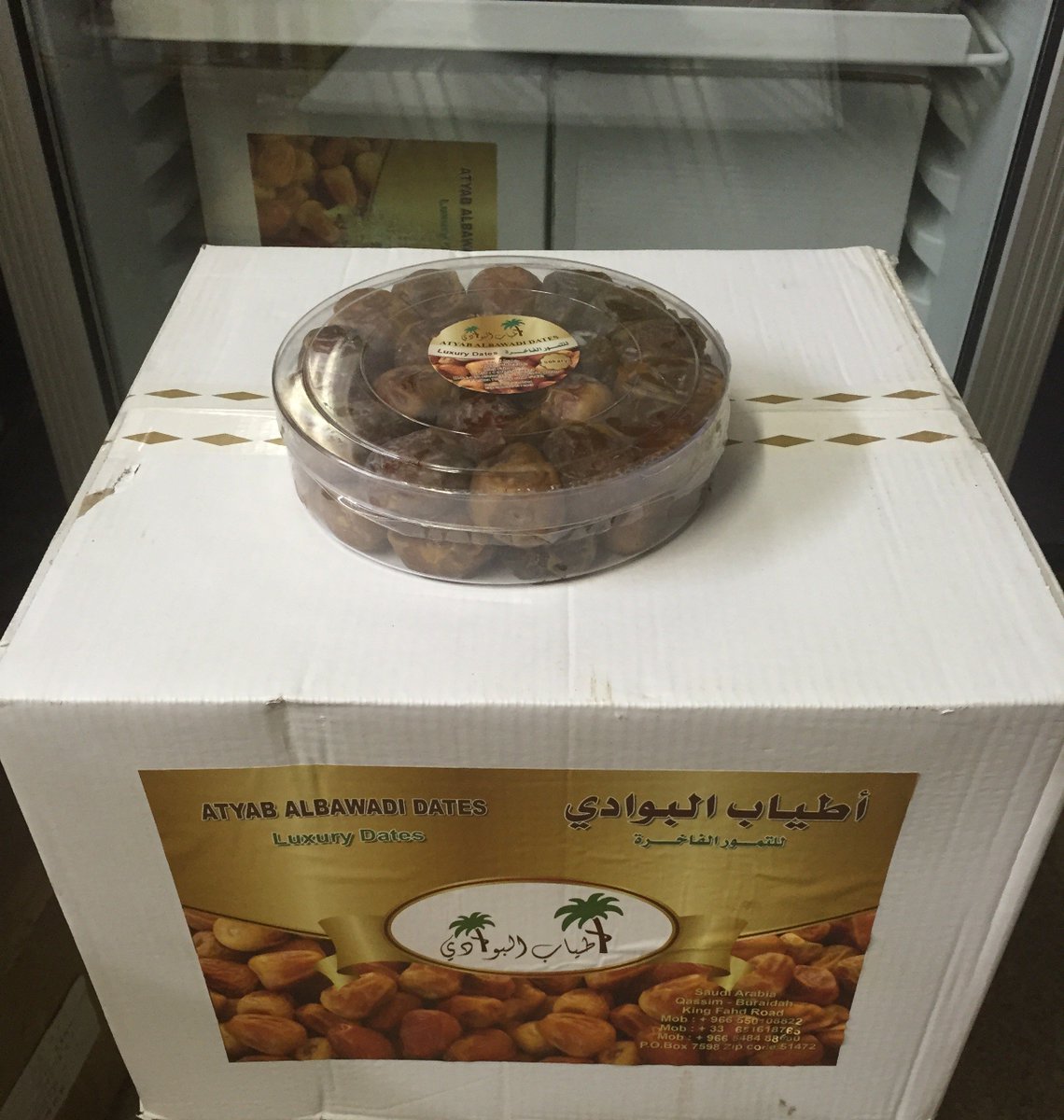 hcmg91's tweet photo. Tandis que les dattes Sukary se vendent tranquillement 7e ailleurs, HALAL CITY MARKET les propose à seulement 2.90e! https://t.co/Usq10Q4rJT