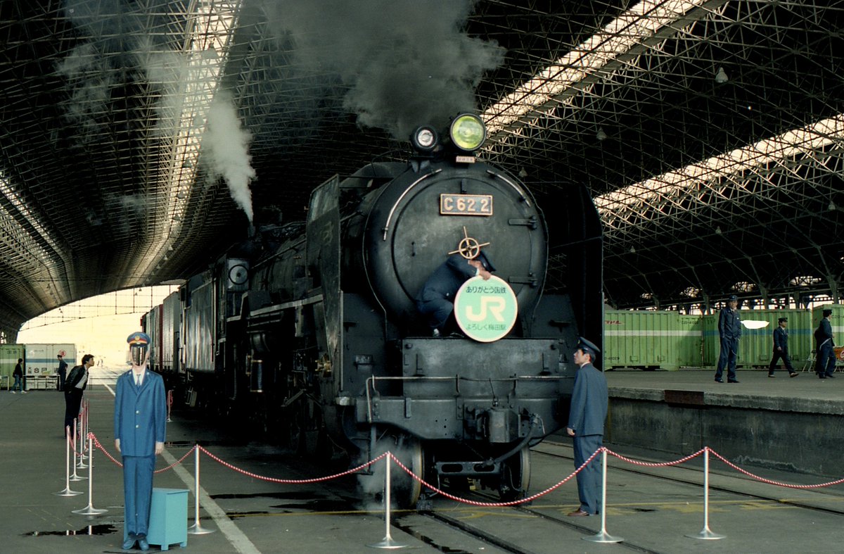 国鉄最後のカレンダー 1987年 日本国有鉄道カレンダー1987年 民営化前最終 - メルカリ