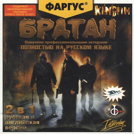 Ce4WkiSUkAA__1J.jpg:large