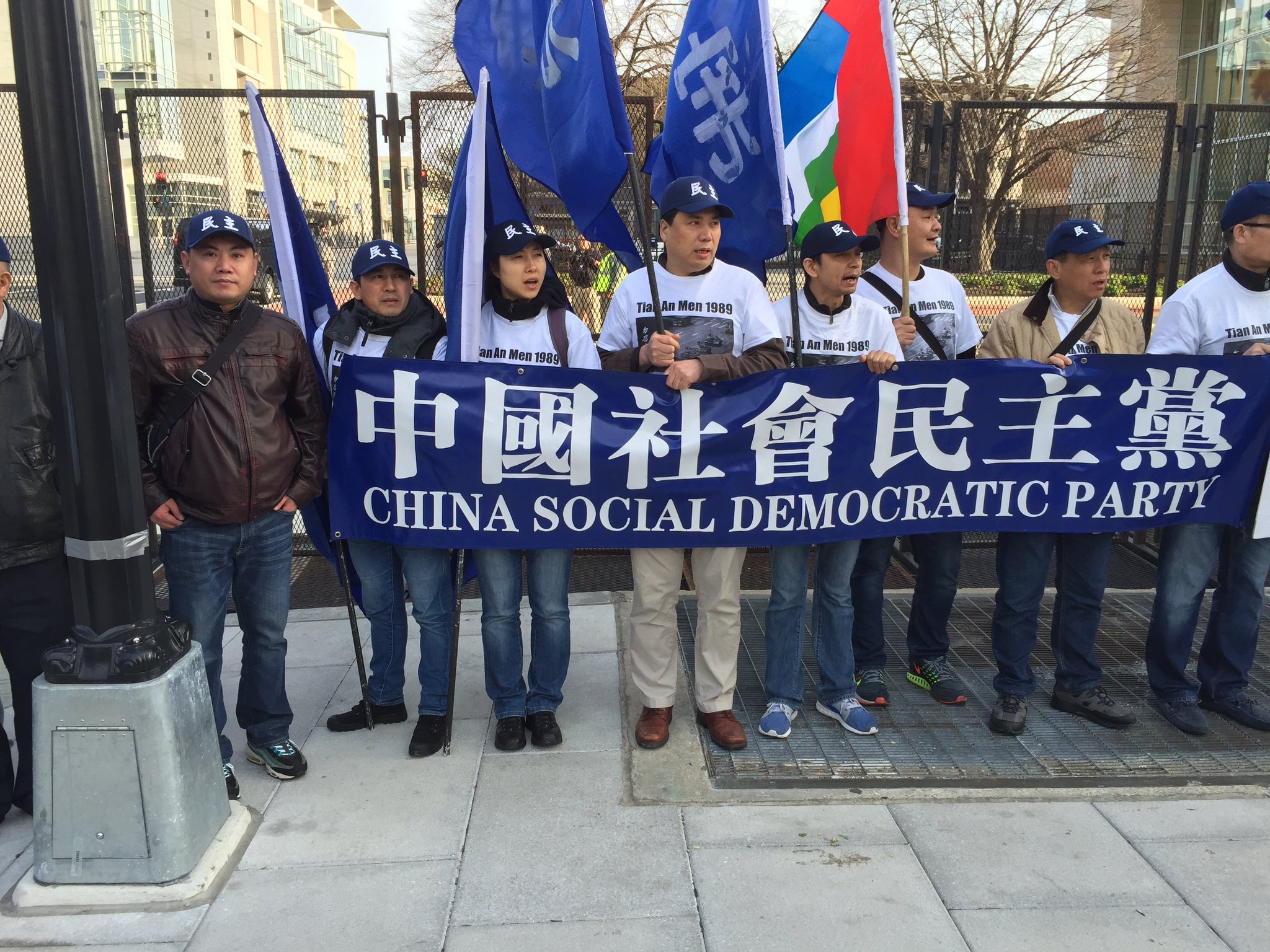 中国社会民主党 on Twitter 