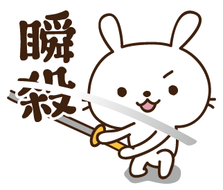 Jsbのtwitterイラスト検索結果 古い順 Jsbのtwitterイラスト検索結果 古い順