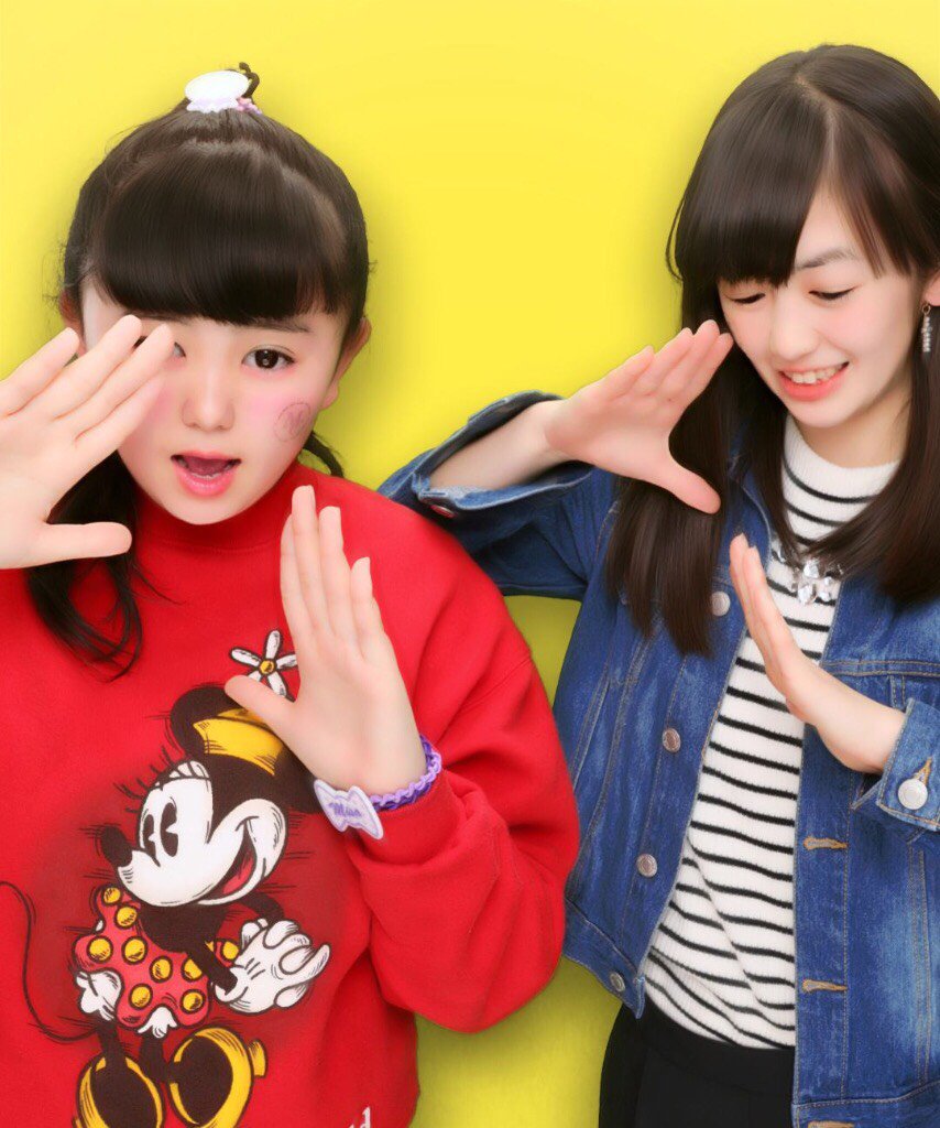 みさちあイベ みさちあイベ