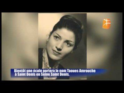 BerbereTV's tweet photo. Exclusif - Bientôt une école publique portera le nom Taoues Amrouche à Saint-Denis ( Seine… https://t.co/FGzRK0IGYh https://t.co/0xTZBXp4Df