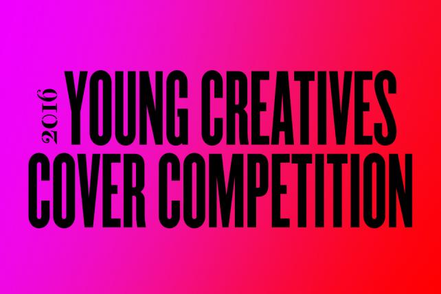 adage's tweet image. Enter @AdAge Young Creatives Cover Competition for a chance to win a cover &amp;amp; trip to Cannes bit.ly/1TkLIH9