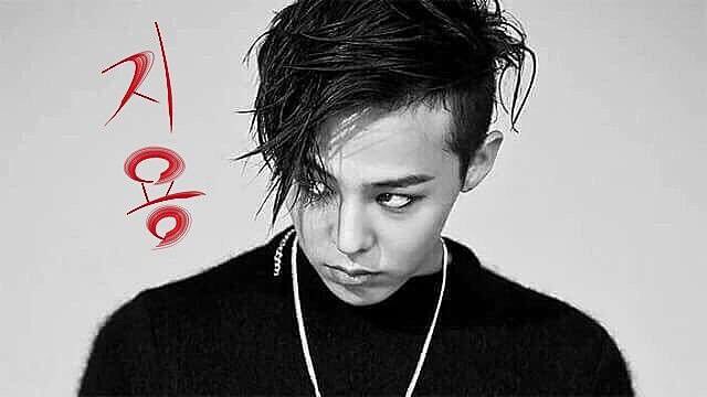 RRr_GD_88's tweet photo. 初めてなので成功させたいです!!
できれば818RTぴったりで止めてください!!

#ジヨンのセンイルまでに818RT
#ジヨンのセンイルまでに818RT
#ジヨンのセンイルまでに818RT
#RTした人全部フォロー https://t.co/qYmUjFKh4Y