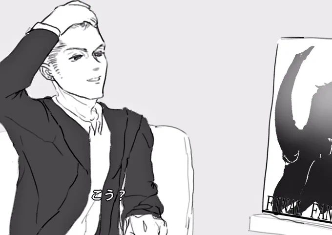 @siotomato12 

#12舞台裏 