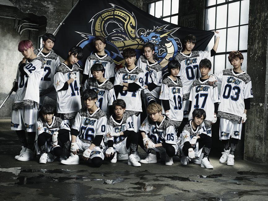Super Dragon A Twitter 超特急にsuper Dragonが緊急加入 今後は総勢16名で活動 T Co V9wta5tkrw 超龍特急 超特急 Superdragon T Co Hw7i7p5jkr