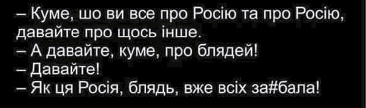 На пропускном пункте с Россией на Харьковщине задержан сепаратист, - СБУ - Цензор.НЕТ 149