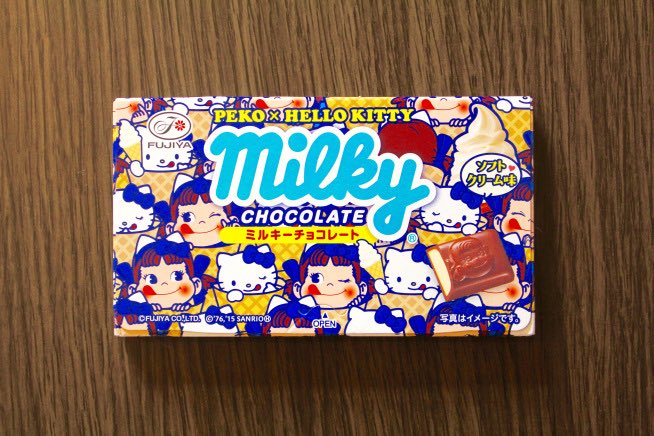 TasteTokyoBlog's tweet photo. Peko x Hello Kitty ice cream chocolate! https://t.co/b4bnkFfYUh #tastetokyo #japan #peko #HelloKitty https://t.co/cAAk6HkQXd