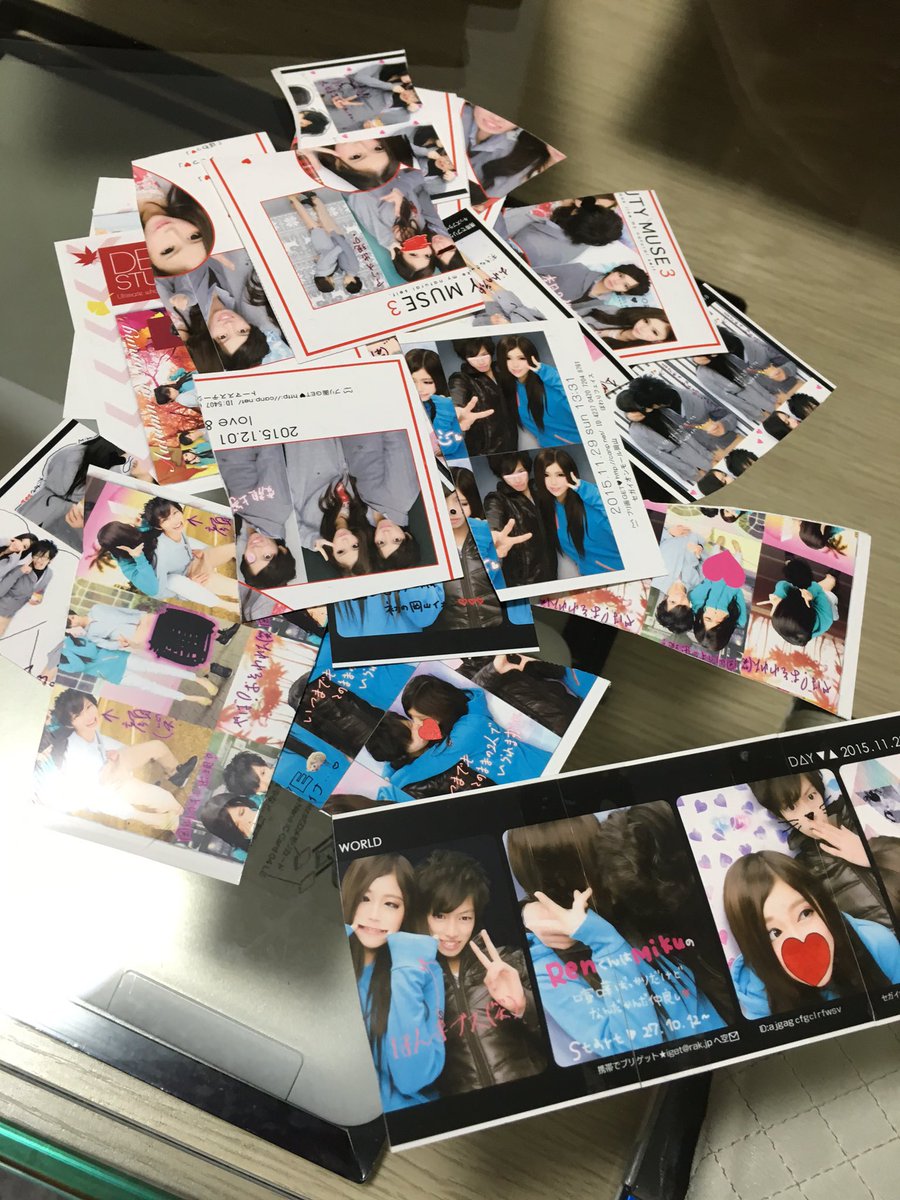 MIREcp_1012's tweet photo. れんくんとまだ２ヶ月くらいの時に
異性の事で大喧嘩して
破いたプリクラたち( 笑 )

今からテープで貼っていく📷* https://t.co/ujKNvV7z5H
