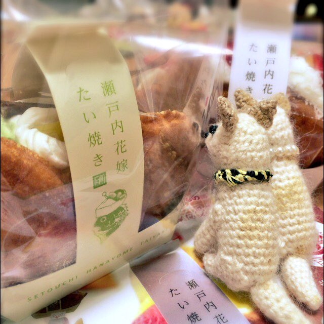 Hibikorepan 瀬戸内花嫁たい焼き は 和っふるたい焼きだよu ェ U 四国瀬戸内物産展 T Co Gkkak2ifnl Twitter