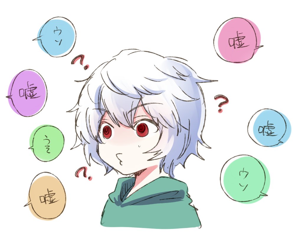 もうすぐ遊真くんがうろたえる日になりますね。 