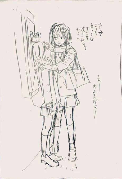 百合の壁ドンもいいねと思い、既刊の二人で壁ドン 