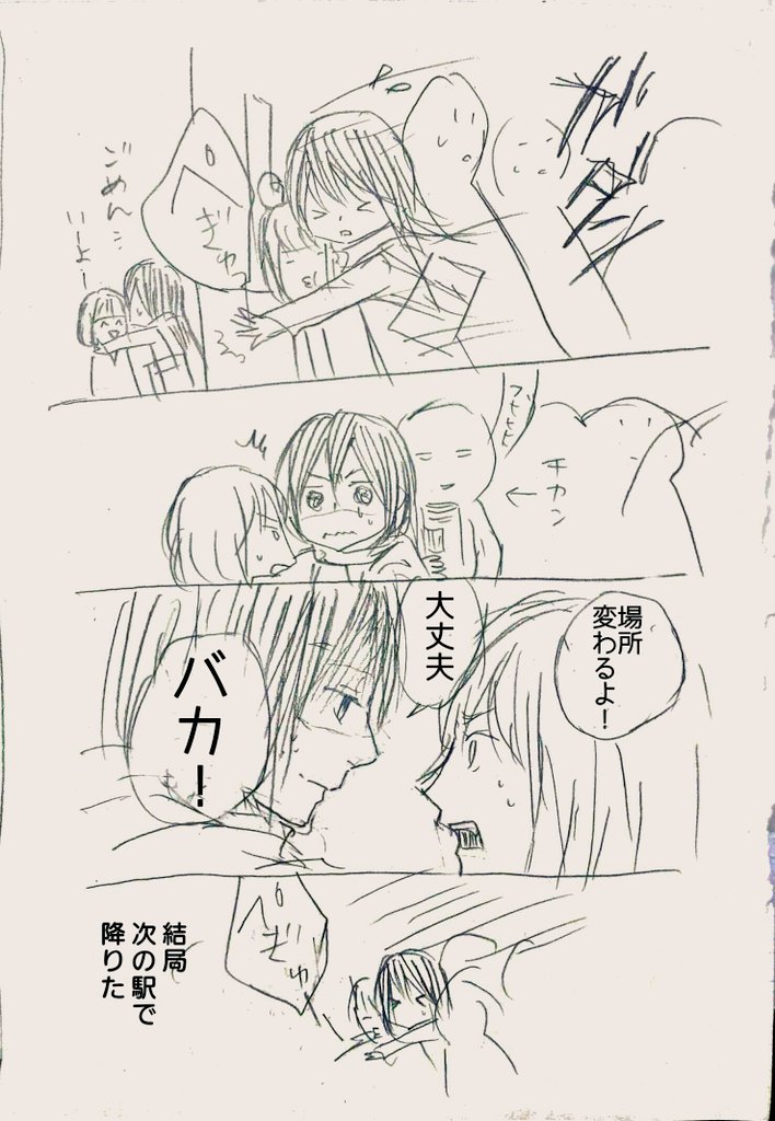 百合の壁ドンもいいねと思い、既刊の二人で壁ドン 