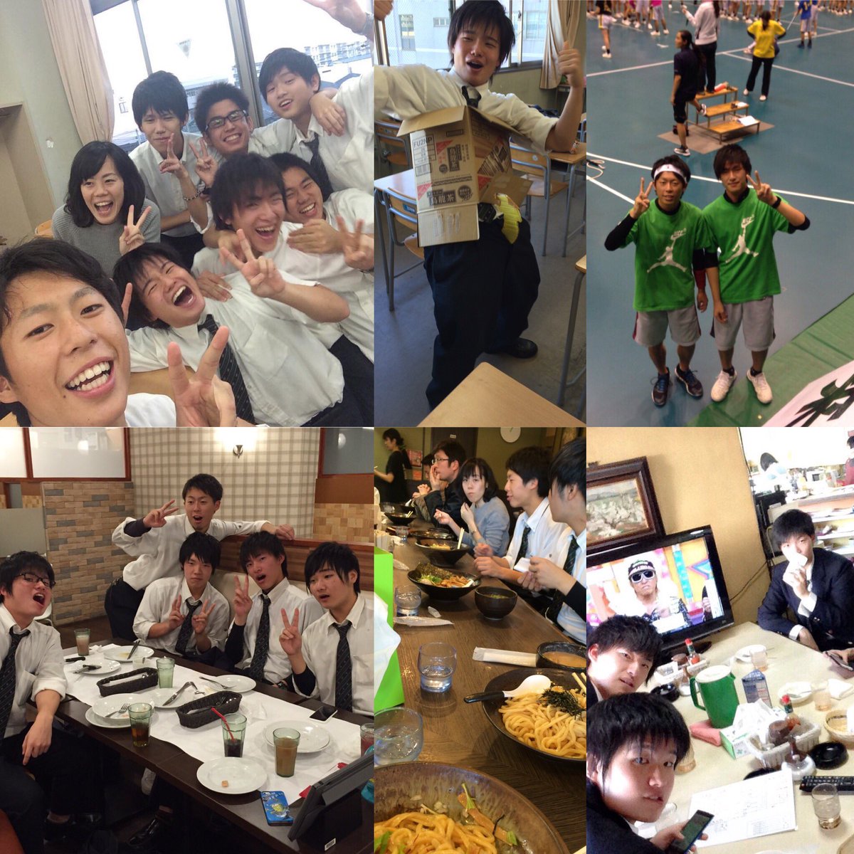 愛知みずほ大学瑞穂高校