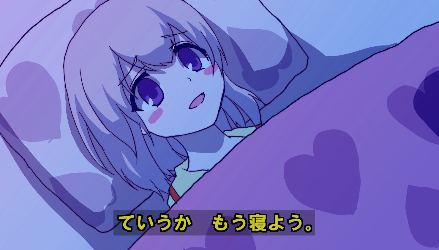 ミルキャラ Twitter પર ていうか もう寝よう 駅メモファンアート 新居浜ありす T Co X4tm432obj ミルキャラ Twitter પર ていうか もう寝よう 駅メモファンアート 新居浜ありす T Co X4tm432obj
