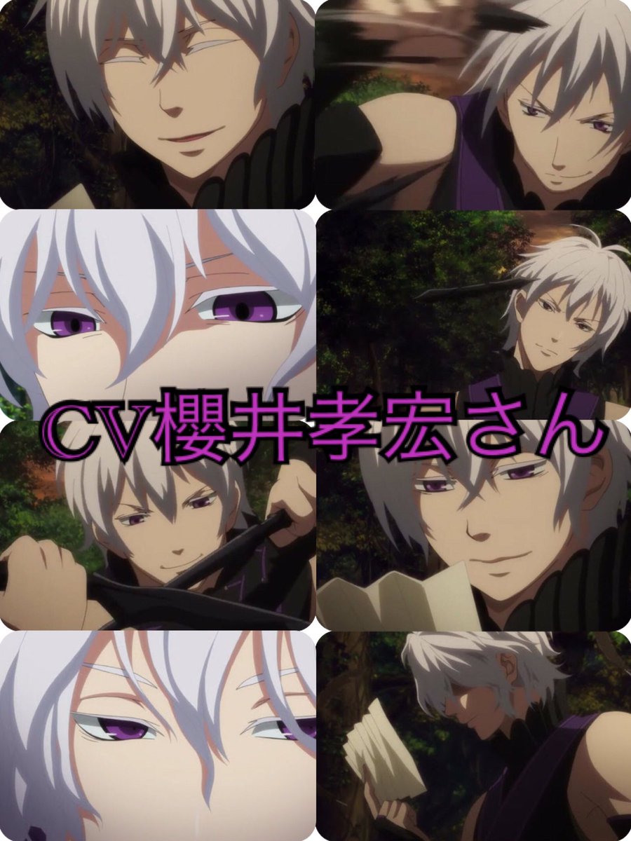 曇天に笑う 金城白子 風 バック 曇天に笑う 金城白子 風 バック 曇天に笑う 10代目風魔小太郎 | NEO