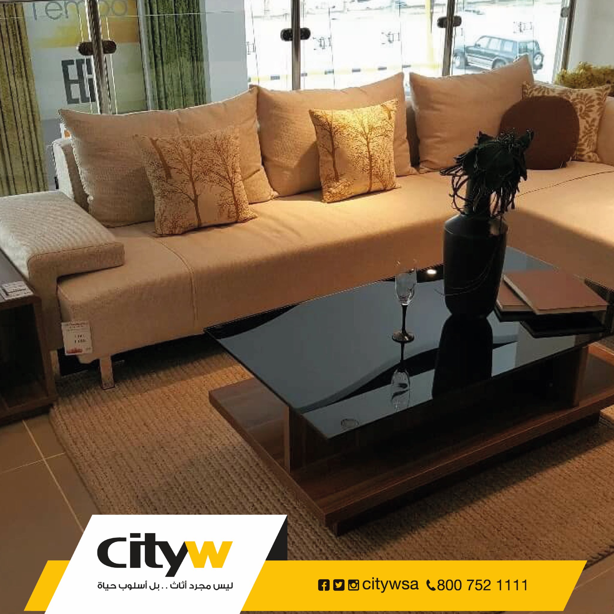 Cityw سيتي دبليو On Twitter Citywsa الكنب من ماركة Tempo المميزة تتكون من طقم كنب قبل الخصم 3990 بعد الخصم 3106 Twitter